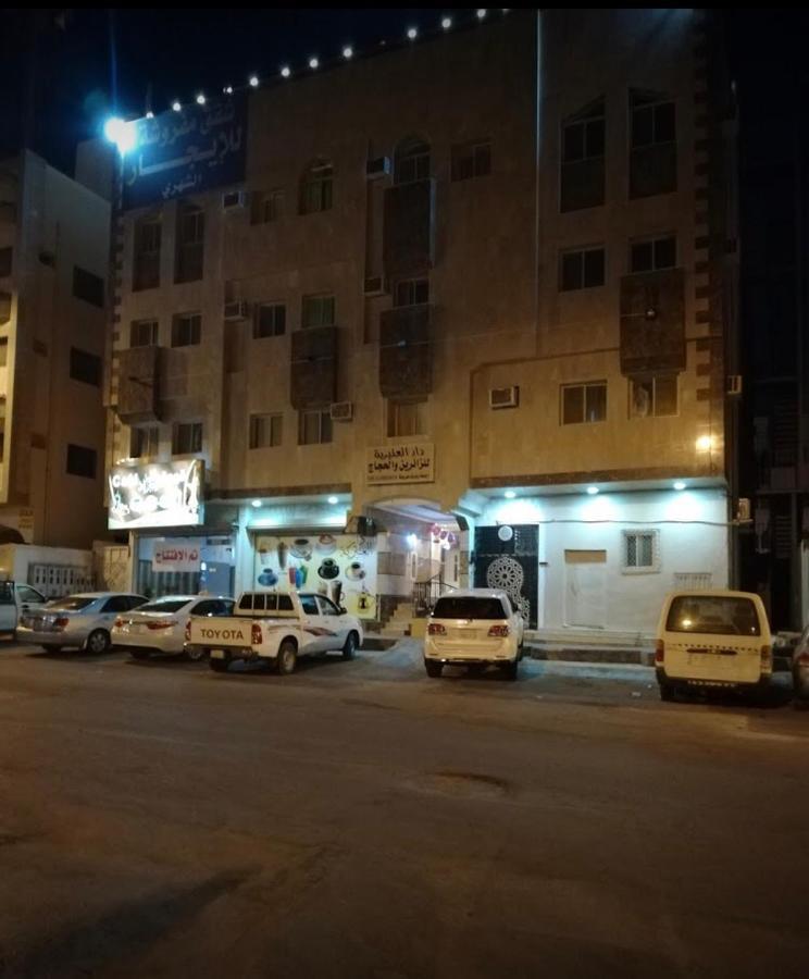 Bena Al Hathera Hotel Μεδίνα Εξωτερικό φωτογραφία